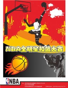 迎战亚泰稳