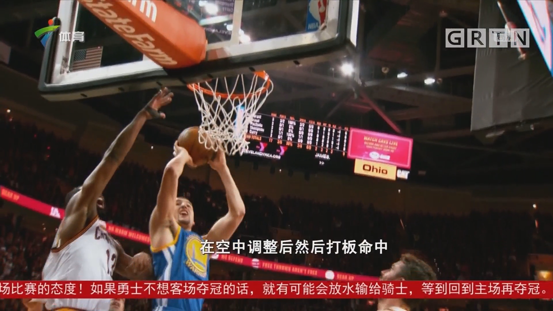 军是否应给