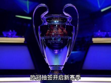公共安